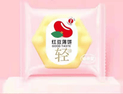 焙焙星轻油红豆薄饼