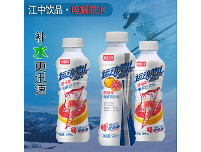 江中运动范儿电解质水西柚味500ml